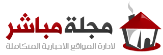 مصدرك